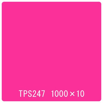 タックペイント 一般タイプ TPS247 ブリリアントピンク 1000mm×10m リンテックサインシステム