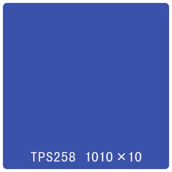 タックペイント 一般タイプ TPS258 パンジーバイオレット 1000mm×10m リンテックサインシステム