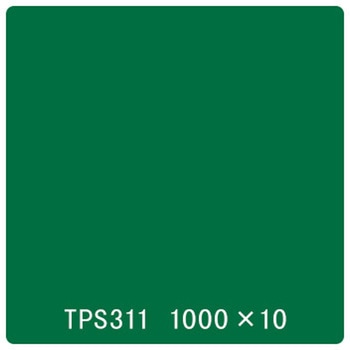 タックペイント 一般タイプ TPS311 パロットグリーン 1000mm×10m リンテックサインシステム