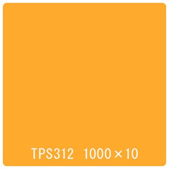 タックペイント 一般タイプ TPS312 サンライトイエロー 1000mm×10m リンテックサインシステム