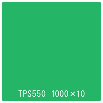 タックペイント 一般タイプ TPS550 ターコイズグリーン 1000mm×20m リンテックサインシステム