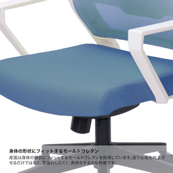 WAチェア＜お客様組立商品＞ イトーキ