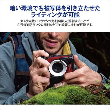 防水防塵デジタルカメラ Tough TG-7 OM SYSTEM