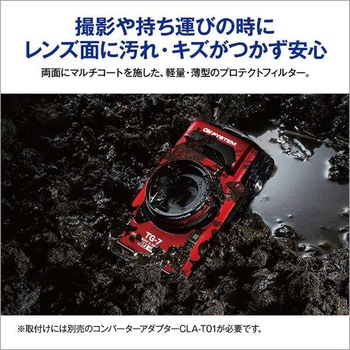 OM SYSTEM TG-7 ブラック防水デジタルカメラ OM SYSTEM Tough TG-7 (ブラック) – トキワカメラ