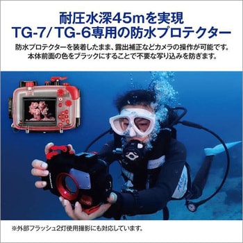 防水防塵デジタルカメラ Tough TG-7 OM SYSTEM