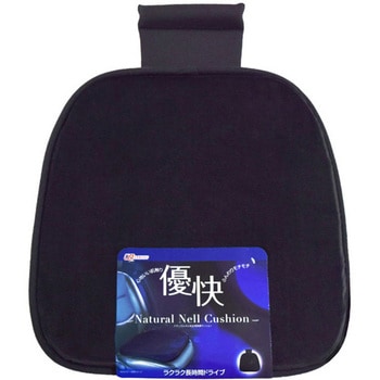 G-546 i`lᔽn V[G[Y VO^Cv 47672968