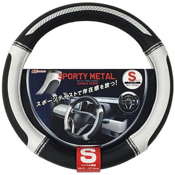 H-638 X|[eB[^nhJo[ V[G[Y PUU[/PVCU[/TPE 47673004