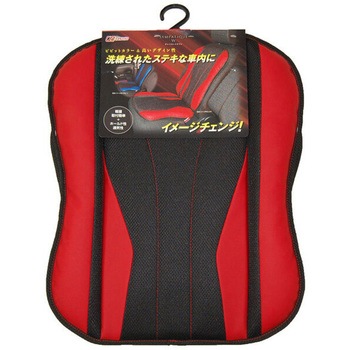 サンパティーククッション シーエー産商