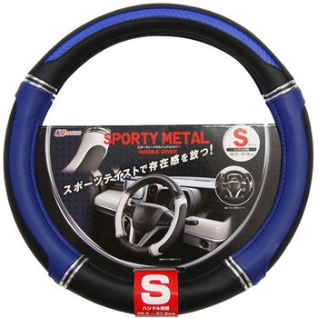 H-640 �X�|�[�e�B�[���^���n���h���J�o�[ �V�[�G�[�Y�� PU���U�[/PVC���U�[/TPE 47673196