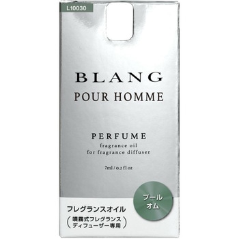 ブラングフレグランスオイルパフューム カーメイト