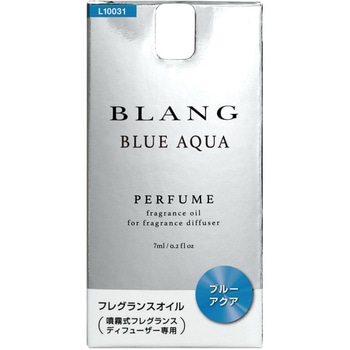 ブラングフレグランスオイルパフューム カーメイト