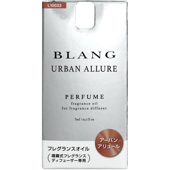 ブラングフレグランスオイルパフューム カーメイト