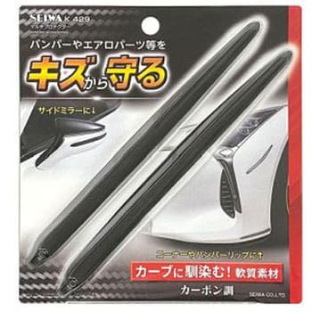 K429 マルチプロテクター 1個 SEIWA(セイワ) 【通販モノタロウ】