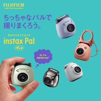 チェキ INSTAX Pal フジフイルム