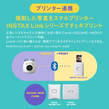 チェキ INSTAX Pal フジフイルム