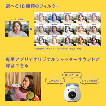 チェキ INSTAX Pal フジフイルム