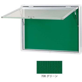 ハネ上げ式屋外用掲示板 馬印