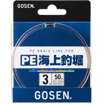 PE海上釣堀 GEK8505 GOSEN(ゴーセン)