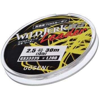 WILDJERK EGI(ワイルドジャーク エギ) リーダー GS333 GOSEN(ゴーセン)