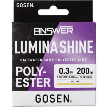 ANSWER LUMINA SHINE(アンサー ルミナシャイン) GLAPY20 イエロー - GOSEN(ゴーセン)