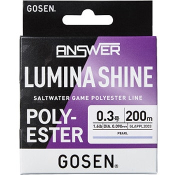 ANSWER LUMINA SHINE(アンサー ルミナシャイン) GLAPPL20 パール - GOSEN(ゴーセン)