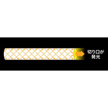 ANSWER LUMINA SHINE(アンサー ルミナシャイン) GLAPP20 ピンク GOSEN(ゴーセン)