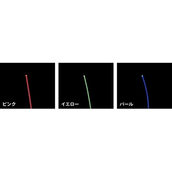 ANSWER LUMINA SHINE(アンサー ルミナシャイン) GLAPP20 ピンク GOSEN(ゴーセン)