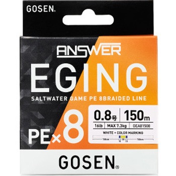 ANSWER EGING(アンサーエギング) PEx8 GEA820 GOSEN(ゴーセン)