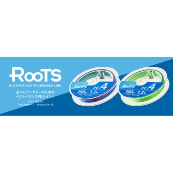 ROOTS(ルーツ) PEx4 GMR4LG15 GOSEN(ゴーセン)