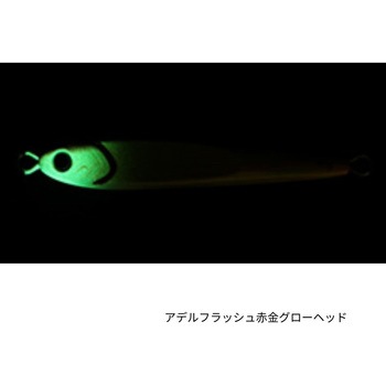 ソルティガ TGベイト 180g DAIWA(ダイワ)