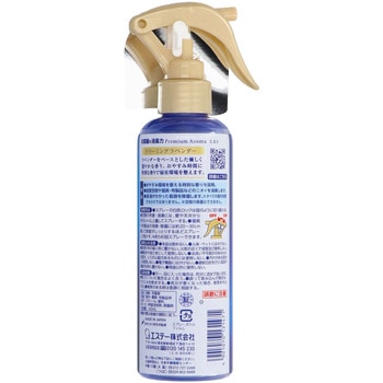 お部屋の消臭力 Premium Aroma ミスト For Sleep エステー