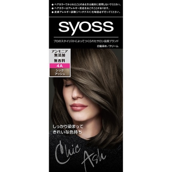 サイオス ヘアカラー クリーム ヘンケルジャパン