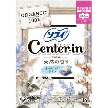 センターインコンパクト オーガニックサボン ユニ・チャーム
