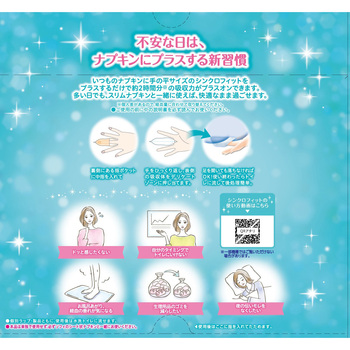 - \tB VNtBbg jE`[ ɑp  1(20) 47795459