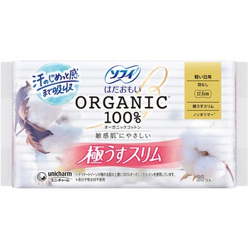 ソフィ はだおもいオーガニック極うすスリム レギュラーパック ユニ・チャーム