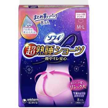 ソフィ 超熟睡ショーツ まとめ買いパック ユニ・チャーム