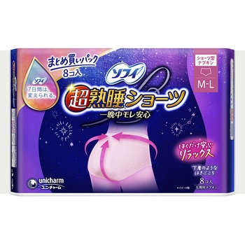ソフィ 超熟睡ショーツ まとめ買いパック ユニ・チャーム