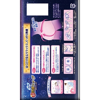 ソフィ 超熟睡ショーツ まとめ買いパック ユニ・チャーム