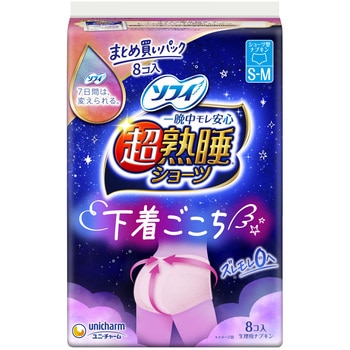 ソフィ超熟睡ショーツ ユニ・チャーム