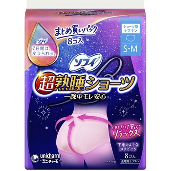 ソフィ 超熟睡ショーツ まとめ買いパック ユニ・チャーム