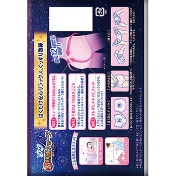 ソフィ 超熟睡ショーツ まとめ買いパック ユニ・チャーム