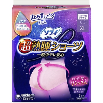 ソフィ 超熟睡ショーツ まとめ買いパック ユニ・チャーム