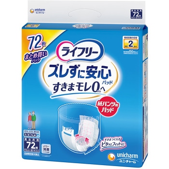 - ���C�t���[ �Y�����Ɉ��S���p���c��p�A�Ƃ�p�b�h �X�[�p�[�W�����{�p�b�N ���j�E�`���[�� 47795626