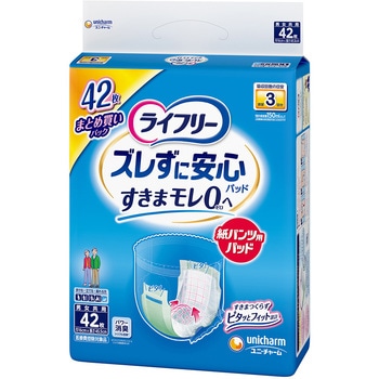 - ���C�t���[ �Y�����Ɉ��S���p���c��p�A�Ƃ�p�b�h �X�[�p�[�W�����{�p�b�N ���j�E�`���[�� 47795635