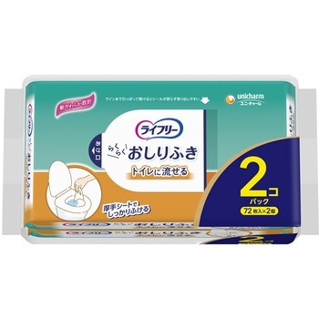 ライフリーらくらくおしりふきトイレに流せる ユニ・チャーム