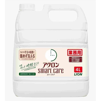 業務用アクロン スマ-トケア ライオンハイジーン