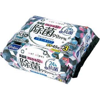 リファイン高網度アルコール LIFE-DO PLUS