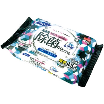 リファイン高網度アルコール LIFE-DO PLUS