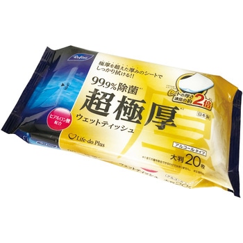 リファイン超極厚アルコール LIFE-DO PLUS
