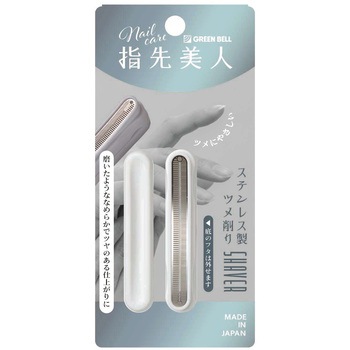 弱爪さん向け爪削り 指先美人